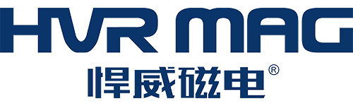 悍威磁电 HVR MAGNET